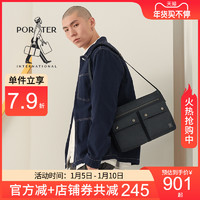 PORTER INTERNATIONAL PORTER旗舰店MELODY大容量多夹层尼龙耐磨公文包单肩斜挎包邮差包