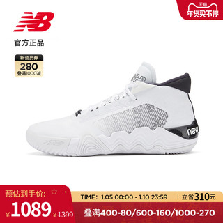 new balance NB官方新款BBKLSLH2男鞋KLS系列运动透气减震篮球鞋