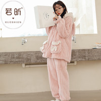 Ruoshion 若昕 珊瑚绒睡衣女秋冬季款甜美清新可爱加厚法兰绒外穿学生卡通家居服