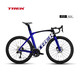 TREK 崔克 MADONE SL 6 碳纤维竞赛级破风气动无线电变公路自行车门店提取 宝石蓝色 车架尺寸 - 52CM 24速