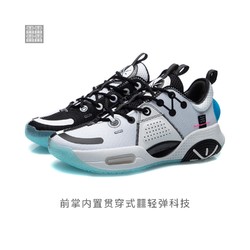 LI-NING 李宁 全城 9 男子篮球鞋 ABAR005