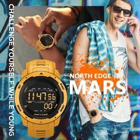 PLUS会员：NORTH EDGE 男士电子手表运动新品腕表 MS黄色