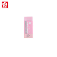 有券的上：SAKURA 樱花 XRFW-60 橡皮擦 小号 淡粉色