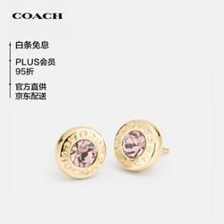 COACH 蔻驰 奢侈品女士金色环形宝石串珠耳环耳钉54516GLD