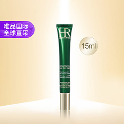 HELENA RUBINSTEIN 赫莲娜 绿宝瓶亮采精灵眼部精华乳 15ml