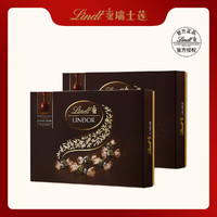Lindt 瑞士莲 软心特浓黑巧克力 -14粒装礼盒168g*2盒
