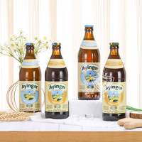 德国进口艾英格小麦白啤酒Ayinger原创小麦黑啤酵母型精酿施耐德 4瓶醉经典白啤500ml