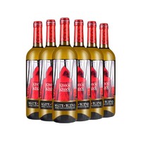 TORRE ORIA 奥兰西班牙进口红酒 小红帽干白葡萄酒750ml*6瓶酒整箱