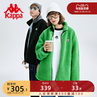 Kappa 卡帕 运动夹克 数码绿-3065 XL