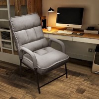 PLUS会员：古雷诺斯 N6263-01 沙发电脑椅 灰色