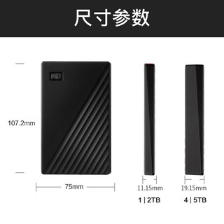 西部数据（WD） 移动硬盘便携外置存储2.5英寸USB3.0兼容mac 升级加密款5TB（WDBPKJ0050BBK）  升级加密款4TB（WDBPKJ0040BBK） 标配+Type-C手机直连线