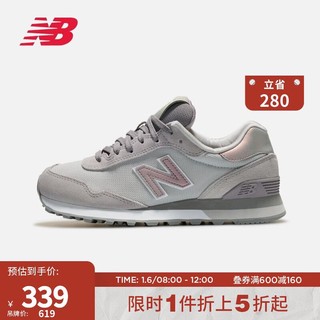 new balance NB官方女鞋515系列简约经典潮流时尚舒适复古拼接休闲运动鞋 云母灰 WL515CSB 37（脚长23.5cm)