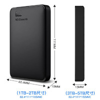 西部数据 移动硬盘便携外置存储2.5英寸USB3.0兼容mac   新元素1TB（WDBUZG0010BBK） 标配+Type-C手机直连线