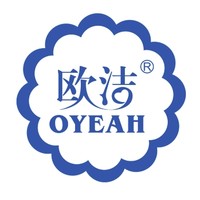 OYEAH/欧洁