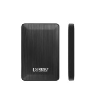 KESU 科硕 K1-2518 Micro-USB移动机械硬盘 2TB USB3.0