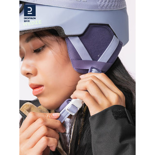 迪卡侬头盔滑雪运动保暖透气成人男女专业单板双板头盔WEDZE1 粉色（实物偏亮色）  M
