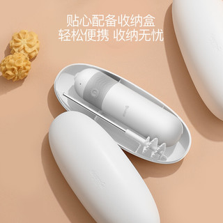 德尔玛（Deerma）打蛋器 家用无线设计 迷你奶油打发器 烘焙手持自动搅蛋器搅拌器JB02