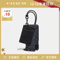 COACH 蔻驰 专柜款男士手机壳挂件 69471