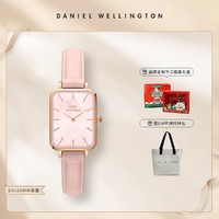 Daniel Wellington 全新珠光贝母腕表 简约时尚欧美表礼物