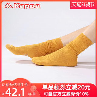 Kappa 卡帕 女士长筒袜套装 KP0W21 3双装(姜黄+砖红+深墨绿)