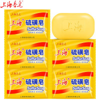 硫磺皂用完需要用身体乳吗(硫磺皂用完需要用身体乳吗知乎)