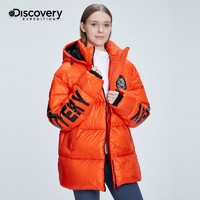 discovery expedition Discovery男女同款羽绒服秋冬季户外轻便防风保暖中长款羽绒外套