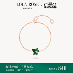 LOLA ROSE 罗拉玫瑰 常青藤系列孔雀石钉珠手链女