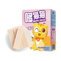 More,More 哆猫猫 儿童芝士味威化饼干 35g