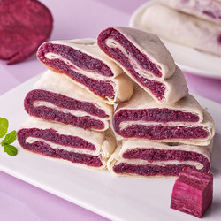 bi bi zan 比比赞 BIBIZAN）紫薯芋泥饼面包整箱低0早餐年货零食传统糕点心休闲食品500g/箱