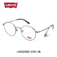 Levi's 李维斯 欧拿 1.60折射率镜片*2片+李维斯458元眼镜任选一副
