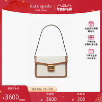 kate spade ks katy 中号拼色单肩手提斜挎包时尚女