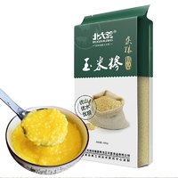 北大荒 中国农垦 北大荒 玉米糁粗粮粥伴侣 真空包装400g