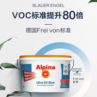 Alpina 阿尔贝娜 德国乳胶漆新恩蓓墙面漆原装进口油漆涂料内墙漆底漆可调色白漆 白色微瑕套装（2面1底）