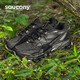 saucony 索康尼 Cohesion 2KTR 中性休闲运动鞋 S79031