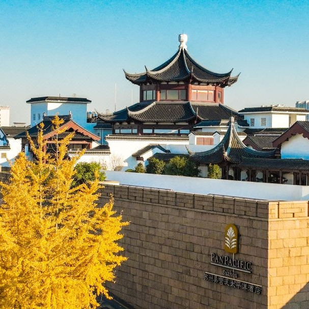 除春节外不加价！含2餐！苏州吴宫泛太平洋酒店 指定房型1晚套餐（含双早+可选晚餐+盘门景区门票+古运河游船等）