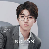 BOLON 暴龙 ZEISS 蔡司 1.67折射率镜片*2片+暴龙658元眼镜框男女款任选一副