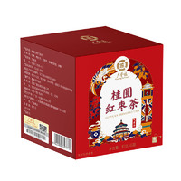广誉远 桂圆红枣茶 10g*6袋/盒