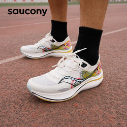 saucony 索康尼 男女缓震回弹跑鞋 SLAY 全速 S28192-7