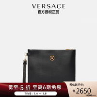 VERSACE 范思哲 22秋冬男士黑色牛皮革美杜莎头像手拿包奢侈品DP85102-DVTE4-D41OH黑色 礼盒装