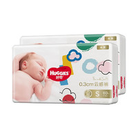 HUGGIES 好奇 金装 纸尿裤 S120片