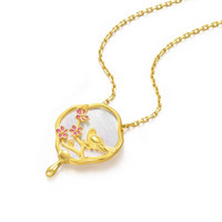 Chow Sang Sang 周生生 花韵系列 92652P 团扇足金母贝吊坠 2g