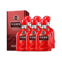 古井贡酒 年份原浆 古16 50%vol 浓香型白酒 500ml*6瓶  整箱装