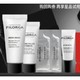 FILORGA 菲洛嘉 明星试用套组（十全大补面膜15ml+白泡泡面膜4ml*2+逆时光精华7ml+抗皱眼霜4ml）