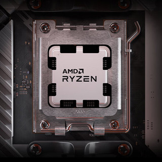 AMD 锐龙5 7600 盒装CPU处理器 6核12线程 3.8GHz