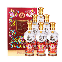 wuliangye五粮液豪门盛宴鱼跃龙门52vol浓香型白酒500ml单瓶装