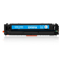 befon 得印 CF501A 硒鼓 带芯片 1600页 蓝色 单支装