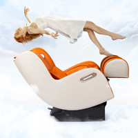 KGC 卡杰诗 小型按摩椅器背部腰部颈椎用全自动女性定制热敷