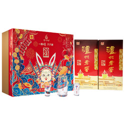 LUZHOULAOJIAO 瀘州老窖 六年窖頭曲禮盒52度500ml*2瓶濃香型高度送禮白酒