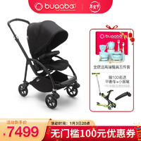 博格步（BUGABOO）荷兰Bugaboo Bee6博格步多功能轻便城市型折叠婴儿推车 黑架黑色蓬