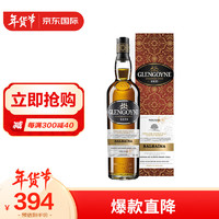 GLENGOYNE 格兰高依 格兰哥尼（Glengoyne）巴贝纳 苏格兰 高地单一麦芽威士忌 洋酒 1000ml